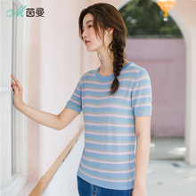 茵曼旗舰店2018夏装新款圆领撞色条纹休闲短袖针织T恤女百搭上衣图片