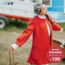 茵曼2017秋新款文艺范绣花羊毛呢外套女中长款呢大衣1864321271图片