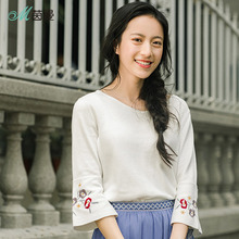 茵曼2018秋装新款纯棉简约大V领绣花喇叭袖套头毛衣女白色针织衫图片