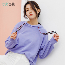 茵曼2018秋新款印花抽绳连帽长袖休闲宽松卫衣女复古百搭上衣潮图片