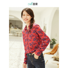 茵曼旗舰店2018秋装新款文艺印花POLO领长袖衬衫女宽松衬衣上衣潮图片