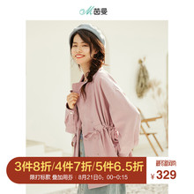 茵曼2018秋装新款翻领收腰显瘦落肩长袖短款外套女F1883042823图片