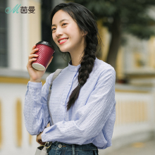 茵曼旗舰店2018秋装新款文艺范纯棉立领提花长袖衬衣chic早秋衬衫图片