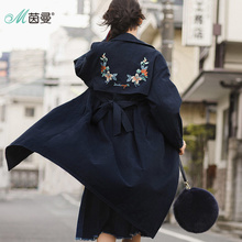 茵曼旗舰店2018秋冬装新款翻领绣花中长款落肩袖风衣外套女装上衣图片
