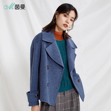 茵曼2018新款秋装大翻领双排扣宽松短款羊毛双面呢外套宽松显瘦图片