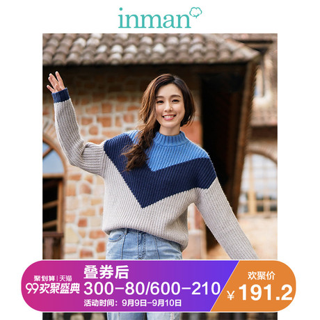 茵曼2017冬装新款个性时尚色块撞色半高领长袖套头毛衣女针织衫商品大图