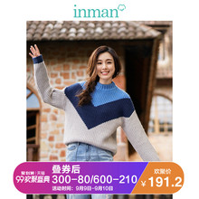 茵曼2017冬装新款个性时尚色块撞色半高领长袖套头毛衣女针织衫图片