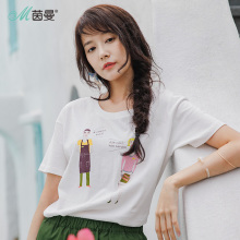 茵曼2018夏装新款文艺范纯棉简约百搭印花落肩短袖T恤女宽松上衣图片