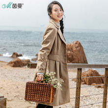 茵曼 2017秋冬新款驼色羊毛呢子大衣女中长款毛呢外套8343200139图片