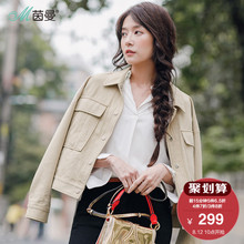 茵曼2018春新款时尚大口袋加厚棉长袖宽松夹克外套女短款小外套图片