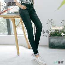 茵曼棉素系列文艺基础款修身显瘦铅笔裤牛仔裤女裤长裤图片