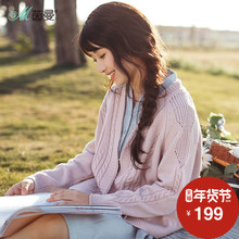 茵曼旗舰店2018春秋新款净色插肩长袖百搭针织开衫毛衣女休闲外套图片