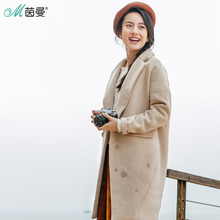茵曼 2016冬装新款简约净色绣花点缀中长呢大衣呢外套1864321116图片