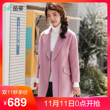 茵曼2017冬装新款翻领保暖羊毛毛呢外套女中长款拉链呢子大衣粉色图片