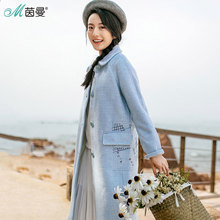 茵曼女装秋款文艺绣花保暖呢大衣羊毛呢外套女长款1863321311图片