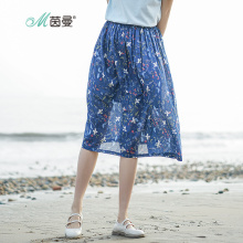 茵曼2018夏季新款纯棉文艺印花裙清新碎花半身裙中长裙a字裙伞裙图片