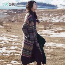 茵曼2017秋新款V领复古提花条纹毛织开衫针织外套女1873134350图片
