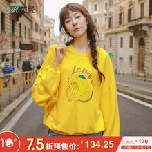 【预售】茵曼2018秋装新款休闲印花宽松套头卫衣女1883082229图片