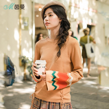 茵曼旗舰店2018秋装新款女装棉质宽松喇叭长袖套头毛衣女毛针织衫图片