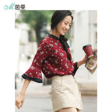 茵曼旗舰店2018夏装新款印花七分喇叭袖百搭宽松衬衣衬衫女士上衣图片