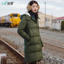 茵曼旗舰店2018冬装新款纯色加绒连帽保暖御寒中长款羽绒服女反季图片