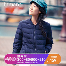 茵曼2017秋装新款保暖宽松双面穿棒球服羽绒服女短款1873122245图片