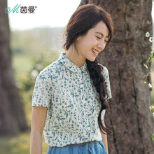 茵曼2018夏装新款甜美小清新polo衫短袖碎花衬衫女短袖百搭上衣图片