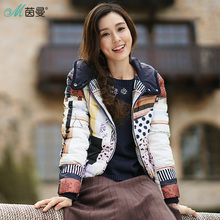 茵曼旗舰店2018冬装新款连帽立领印花短款百搭女士羽绒服时尚外套图片