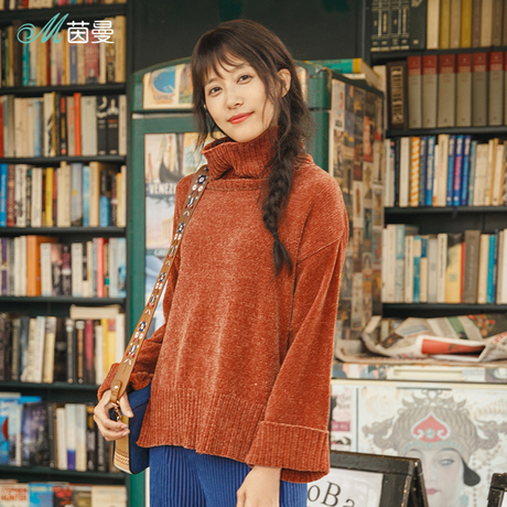 茵曼旗舰店2018秋装新款女装高领宽松侧开衩休闲套头毛衣女针织衫商品大图