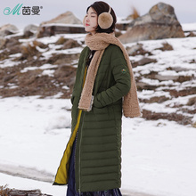 茵曼旗舰店2018冬新款韩版白鸭绒棒球领轻薄羽绒服女长款过膝外套图片