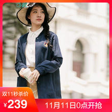 茵曼2017秋季新款百搭公鸡绣花百搭中长款风衣女ins复古宽松外套图片