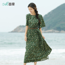 茵曼2018夏新款收腰喇叭袖小清新绿色碎花连衣裙女中长裙气质裙图片