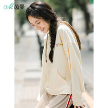 茵曼2018秋装新款撞色连帽字母印花插兜卫衣女F1883082302图片