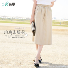 茵曼棉素系列2018夏装新款小A型松紧腰半身裙女1882110205图片