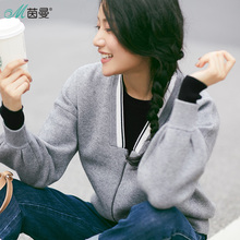 茵曼2017冬新款撞色V领绣花章落肩袖毛针织外套女夹克ZYH17D028图片