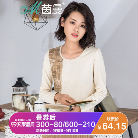 茵曼2017秋装新款文艺范印花百搭长袖T恤上衣打底衫女1864021128商品大图
