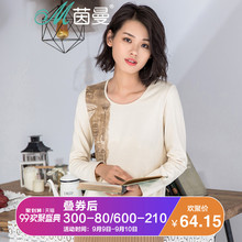 茵曼2017秋装新款文艺范印花百搭长袖T恤上衣打底衫女1864021128图片