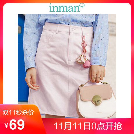 茵曼2018春装新款裙子A字短裙牛仔裙半身裙粉色半裙修身女一步裙商品大图