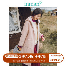 茵曼2018冬装新款连帽加绒加厚宽松少女长款外套大衣女1884061341图片