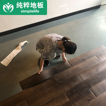 地板贴ins网红水泥地PVC地板革加厚耐磨防水地板贴纸家用自粘地板