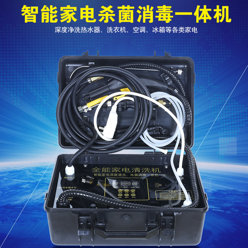 深度家电智慧生活频道_天极网