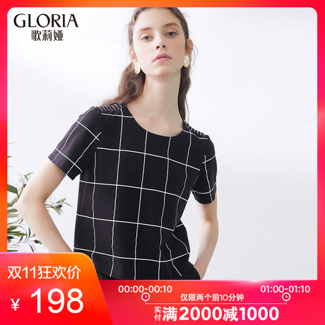 GLORIA/歌莉娅2018年夏季格子针织上衣185P0B350商品大图