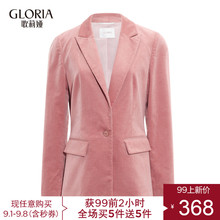 GLORIA/歌莉娅女装2018秋季灯芯绒西装189K6E580图片