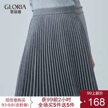 GLORIA/歌莉娅女装2018秋季格子压褶半裙189K2A170图片