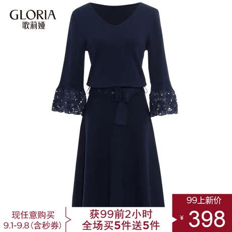 GLORIA/歌莉娅2018年秋季喇叭袖绣花毛织连衣裙188C5K220商品大图