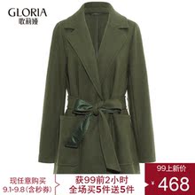 GLORIA/歌莉娅女装2018冬季绑带西装中长外套18CE6E800图片