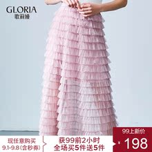 GLORIA/歌莉娅女装2018夏季蛋糕裙185K2B08B图片