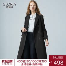 GLORIA/歌莉娅女装2018秋季双排扣外套189E6E760图片