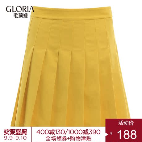 GLORIA/歌莉娅2018年秋季梭织短裙188E2A260商品大图