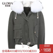GLORIA/歌莉娅女装2017冬季真毛内胆可拆卸短款派克服17CK6E9E0图片